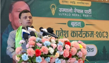 युवा अभियानबाट दलको नेतृत्वमा दिवाकर अर्याल, उज्यालो नेपालको महासचिव